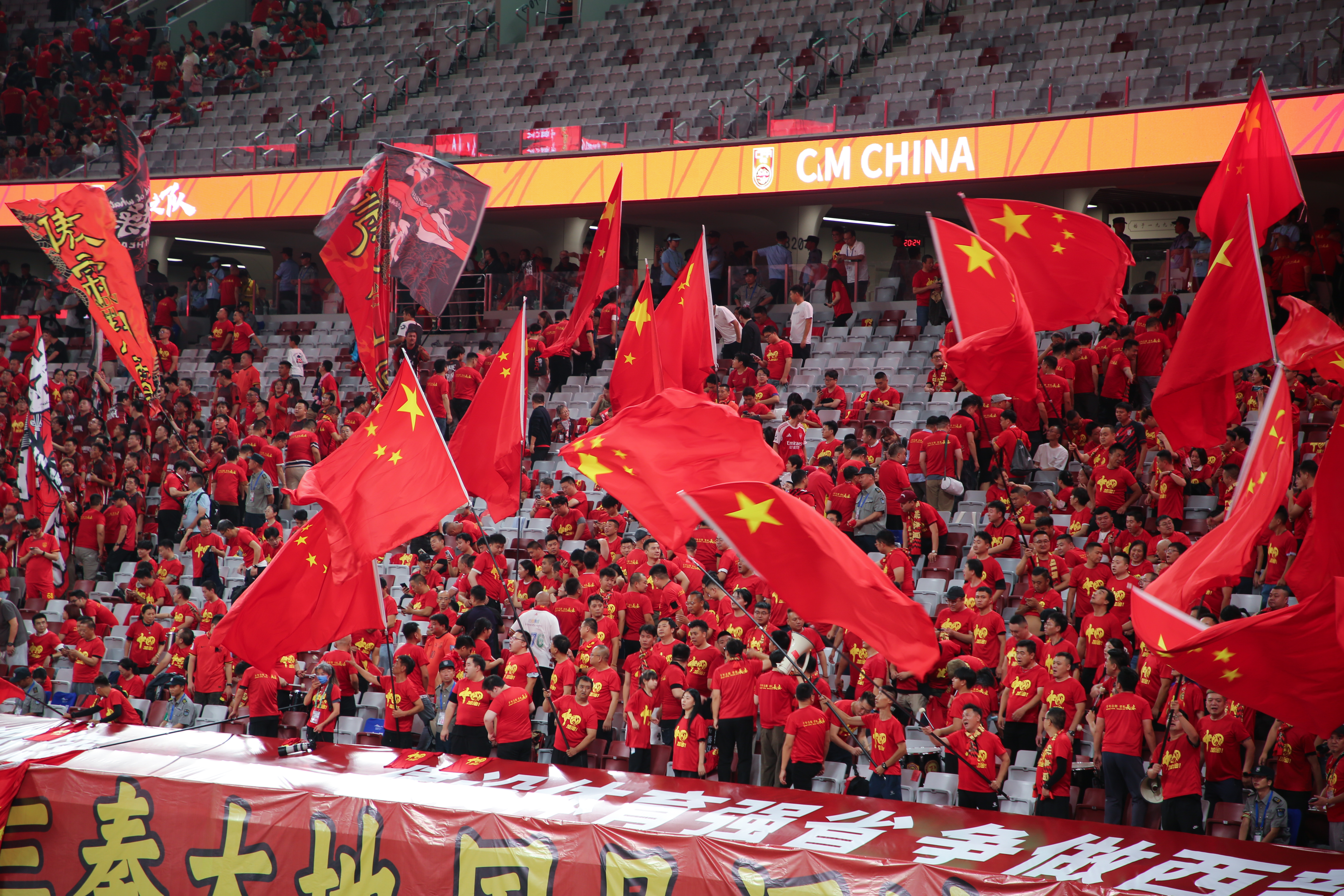 20250904115008404-5-fc693.jpg