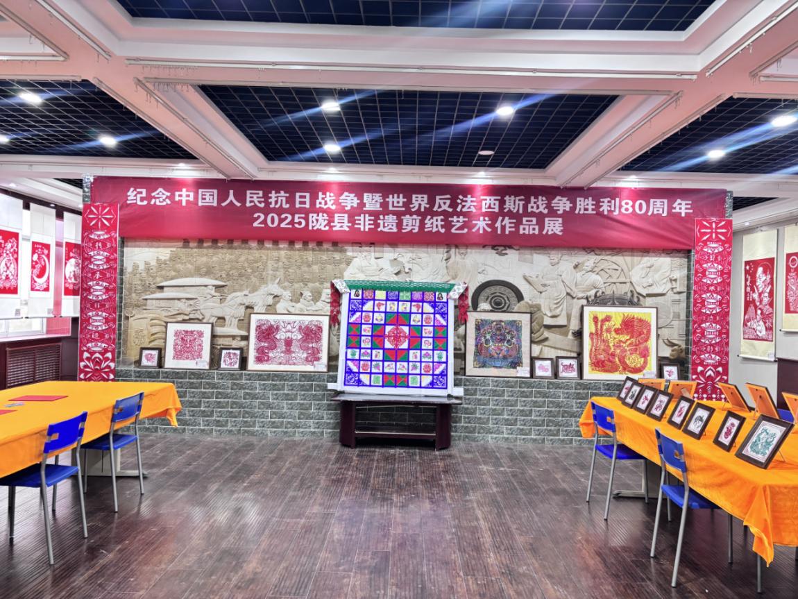 微信图片_20250904092803_39