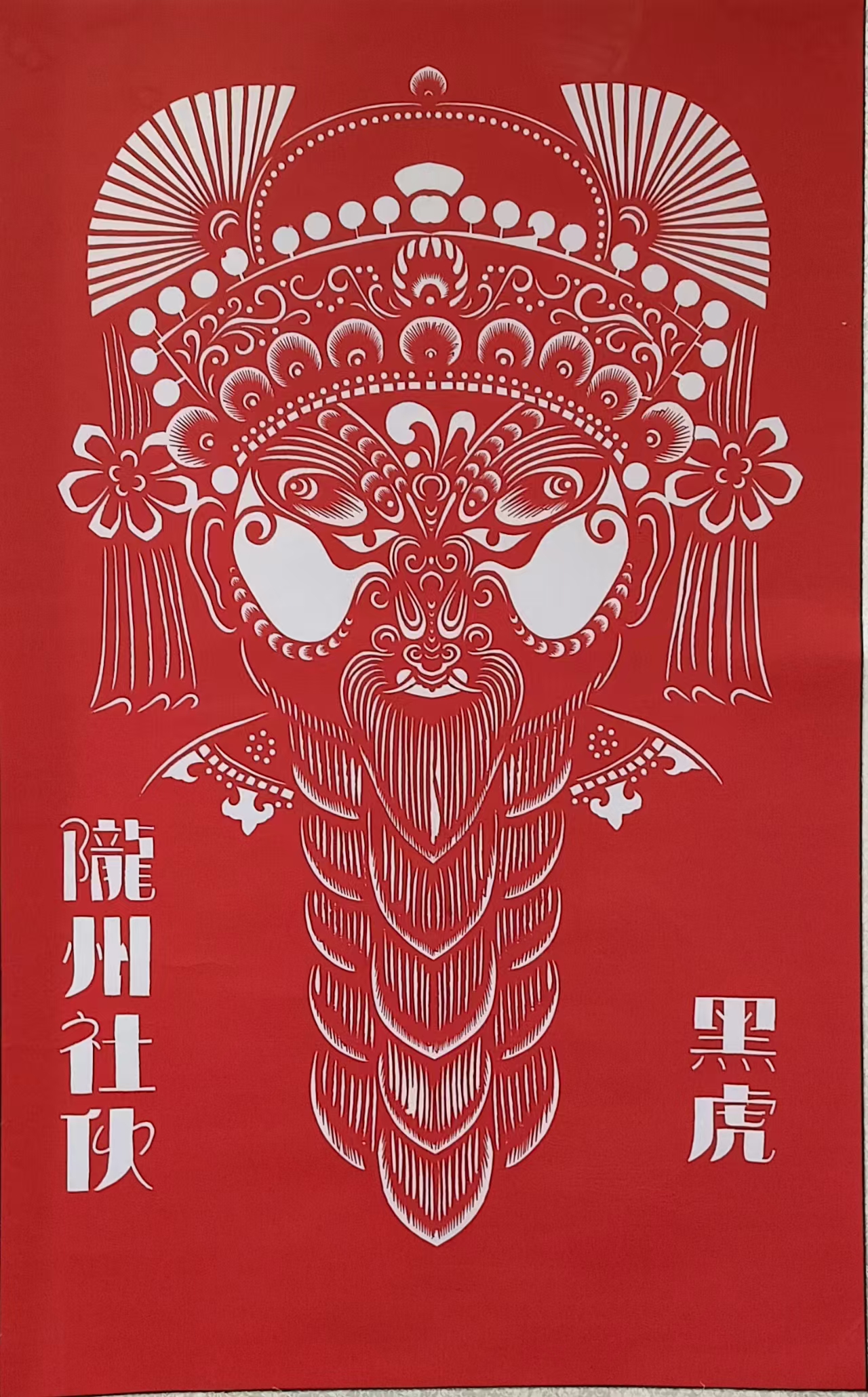 微信图片_20250904164655_107