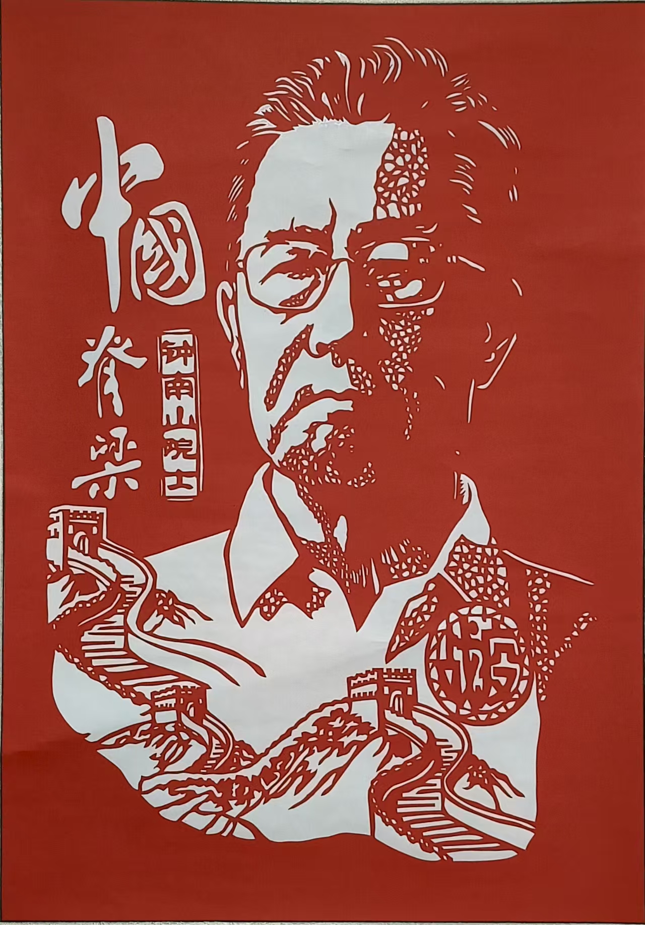 微信图片_20250904164655_110