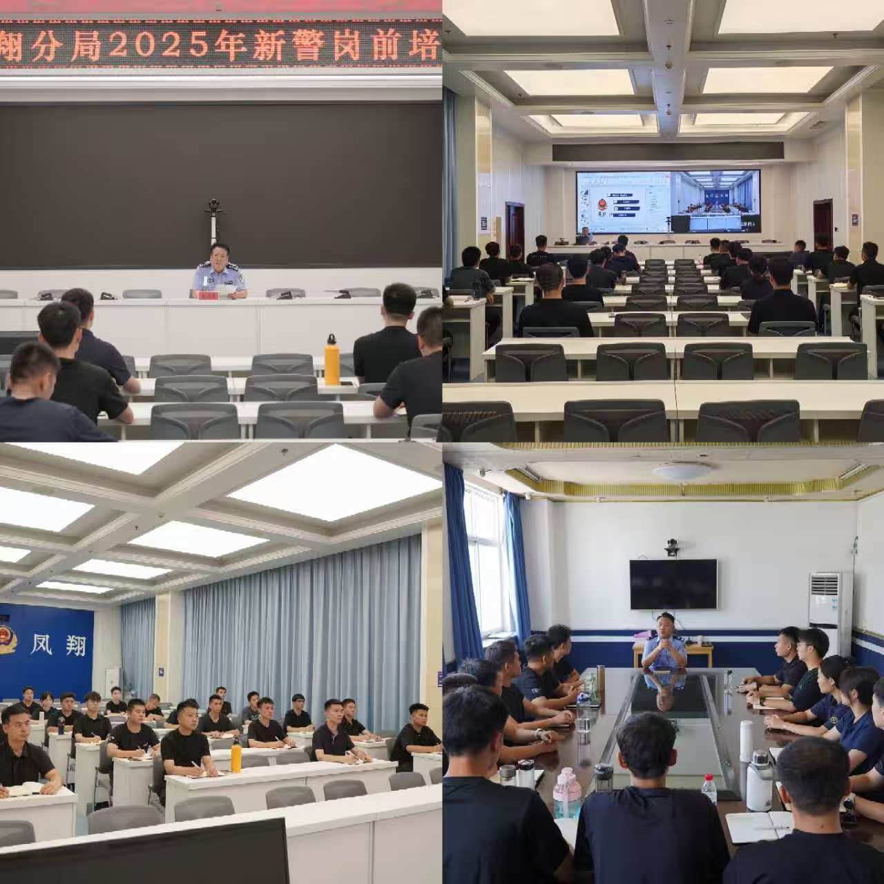微信图片_20250904211457