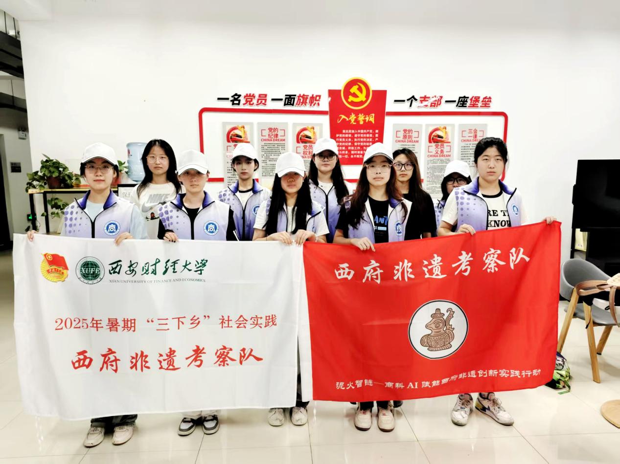微信图片_20250703123907