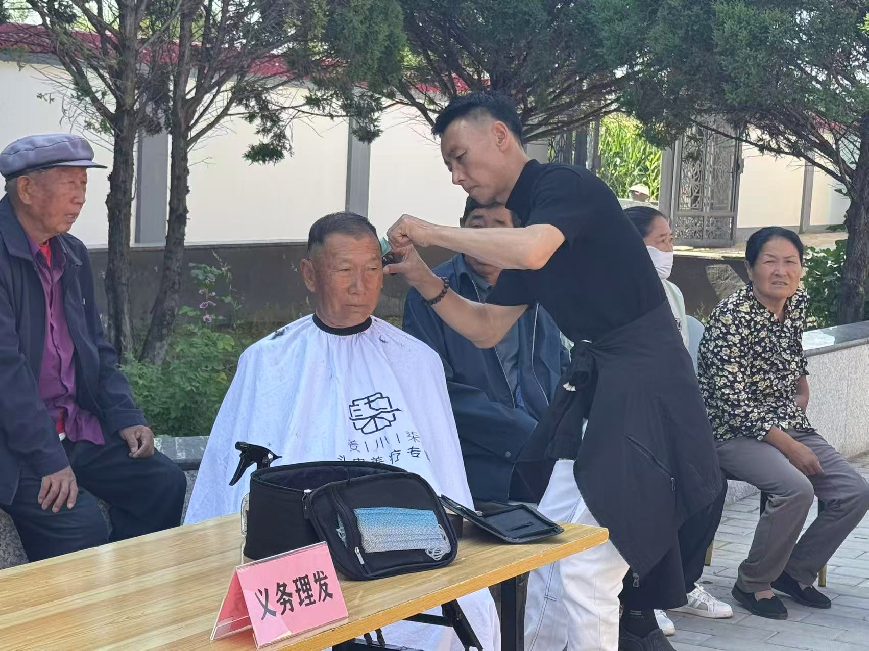 20250908144905796-60-40f1c.jpg 20250908144905796-60-40f1c.jpg