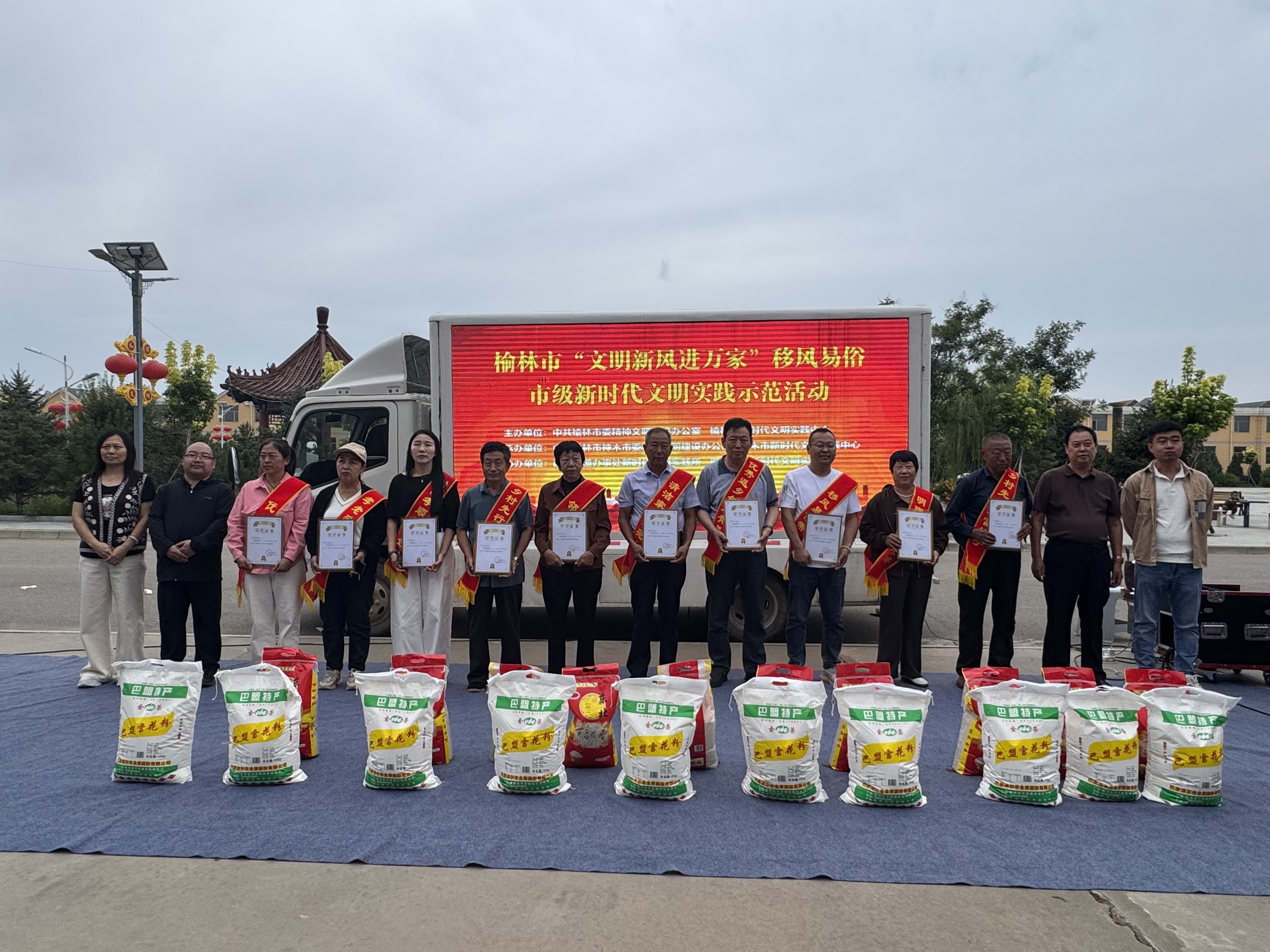 20250908144905871-45-806bc.jpg 20250908144905871-45-806bc.jpg