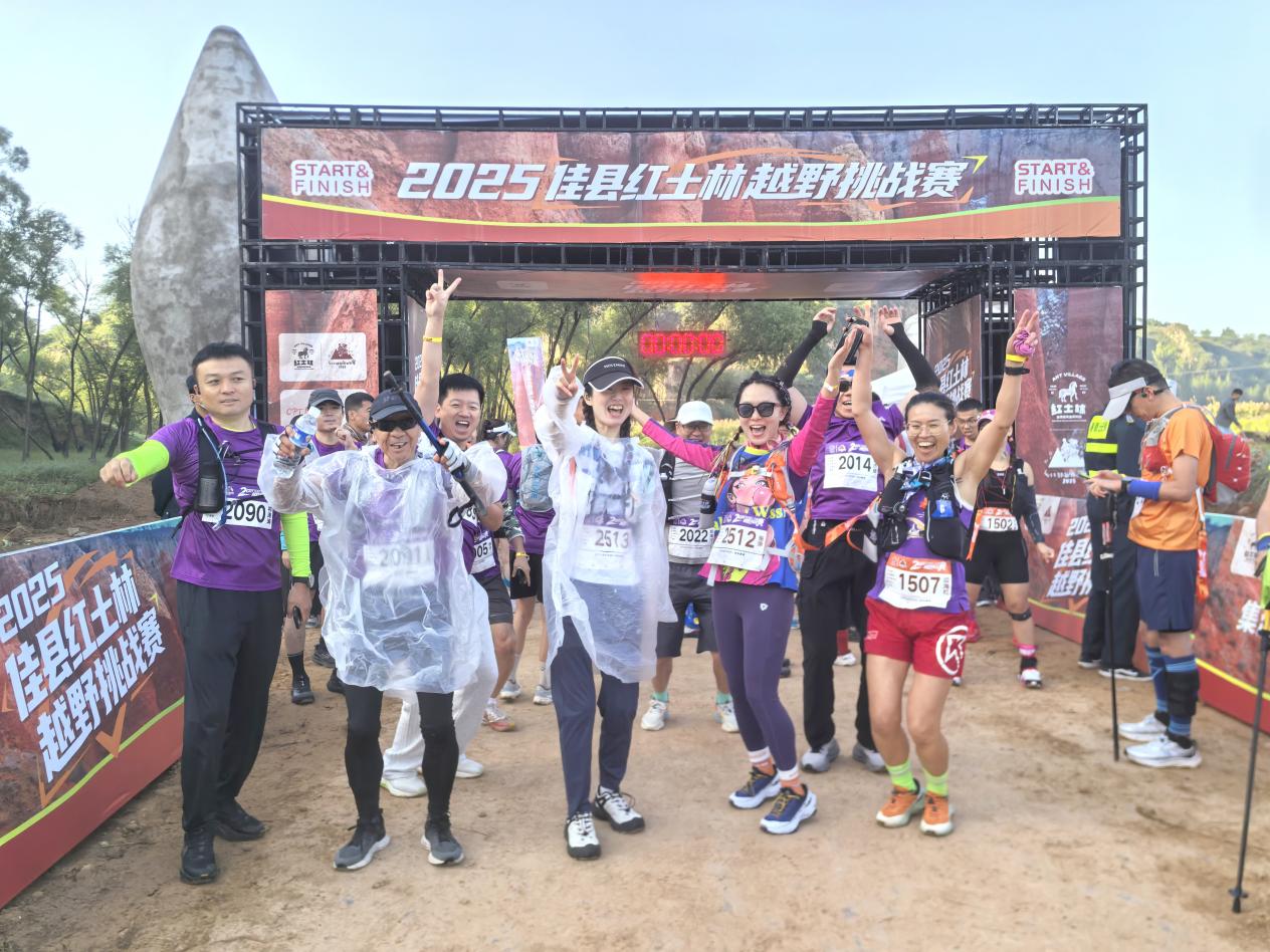 20250909102707263-43-32e99.jpeg 20250909102707263-43-32e99.jpeg