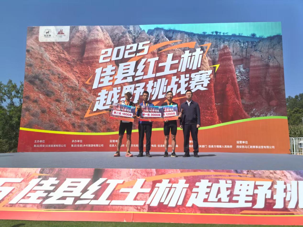 20250909102707342-20-ab1d5.jpeg 20250909102707342-20-ab1d5.jpeg