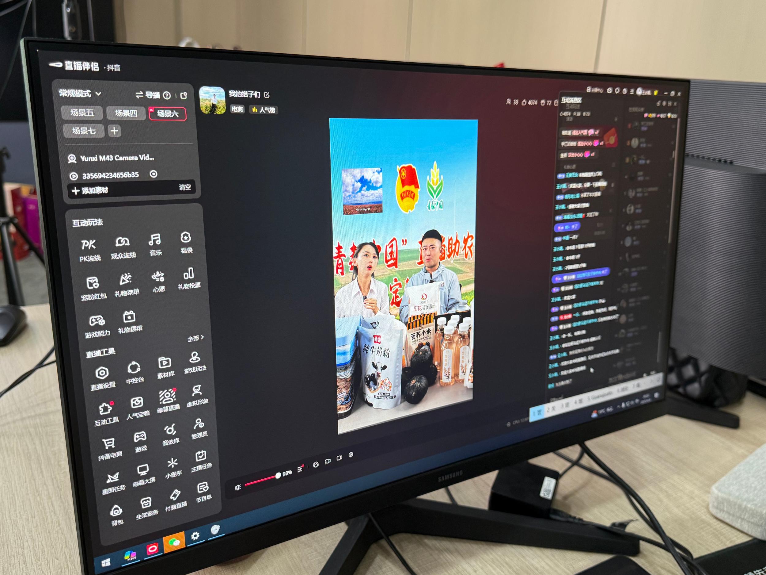 518dacc3e528eaa7a46448cca183a04