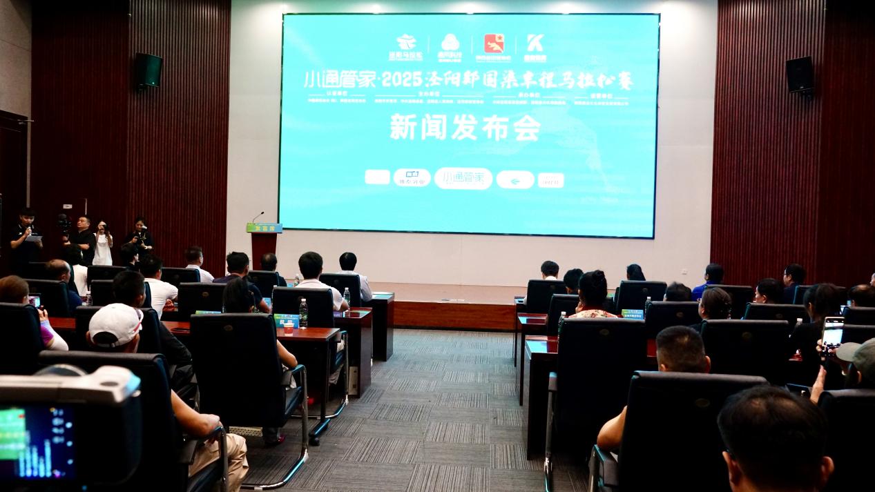 微信图片_20250909151100_37_83