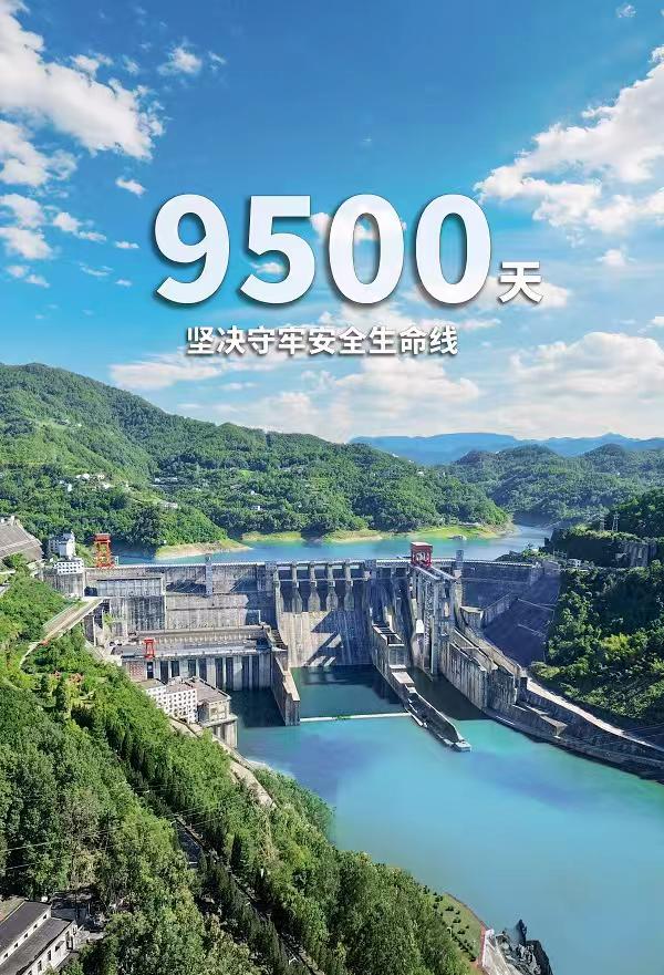 微信图片_20250909163143_2_371