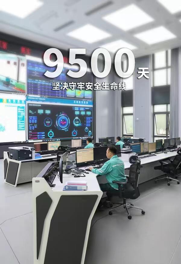 微信图片_20250909163143_3_371