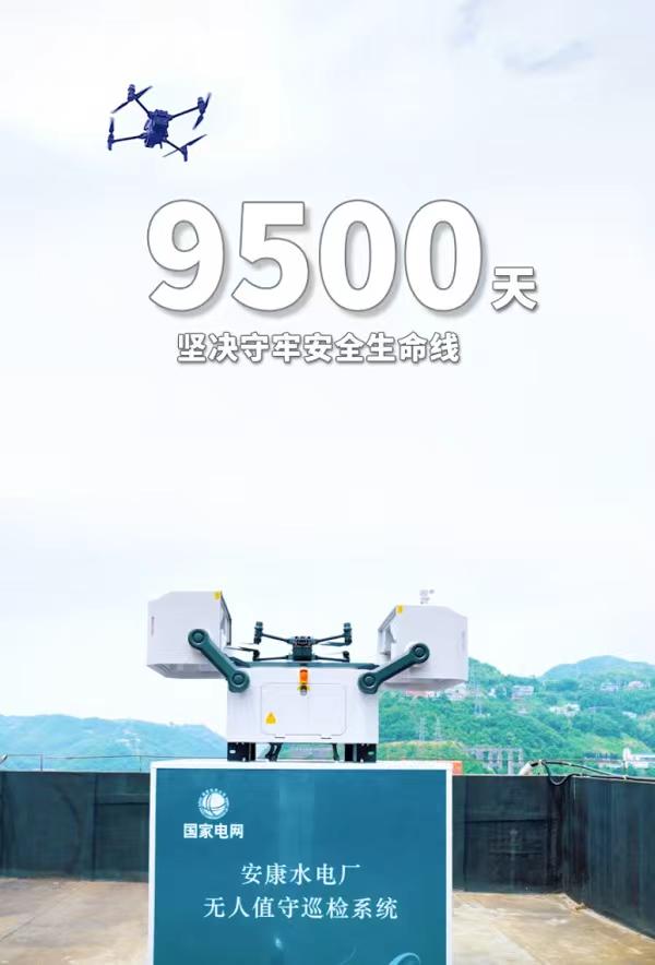 微信图片_20250909163144_4_371