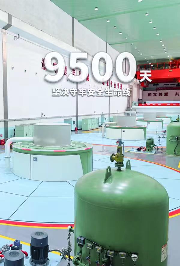 微信图片_20250909163145_5_371