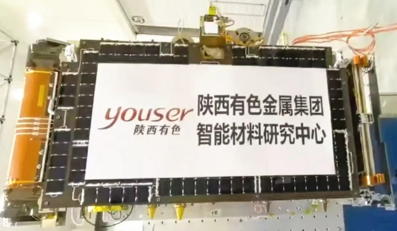 QQ_1757463721605