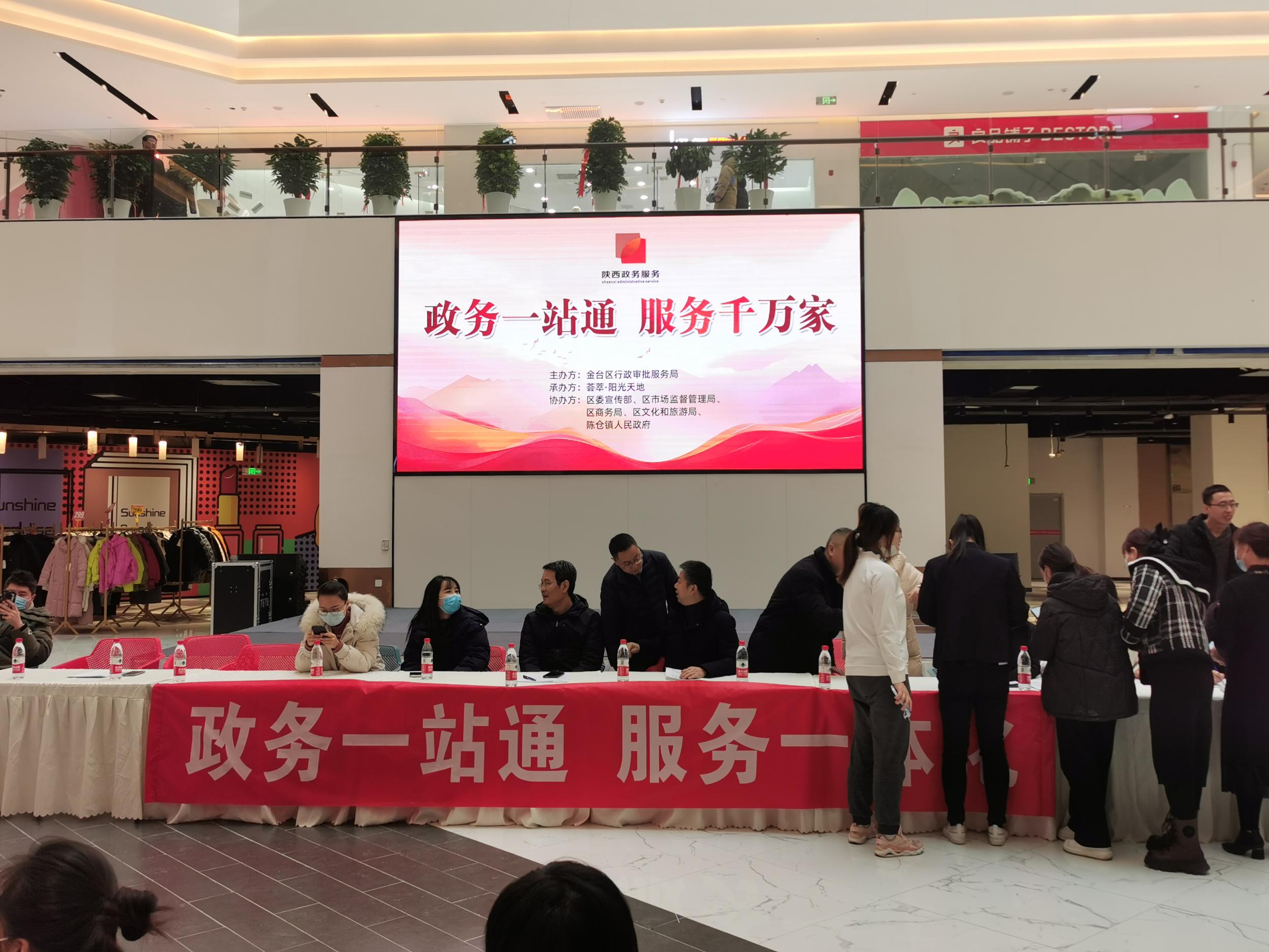 微信图片_20250911120218