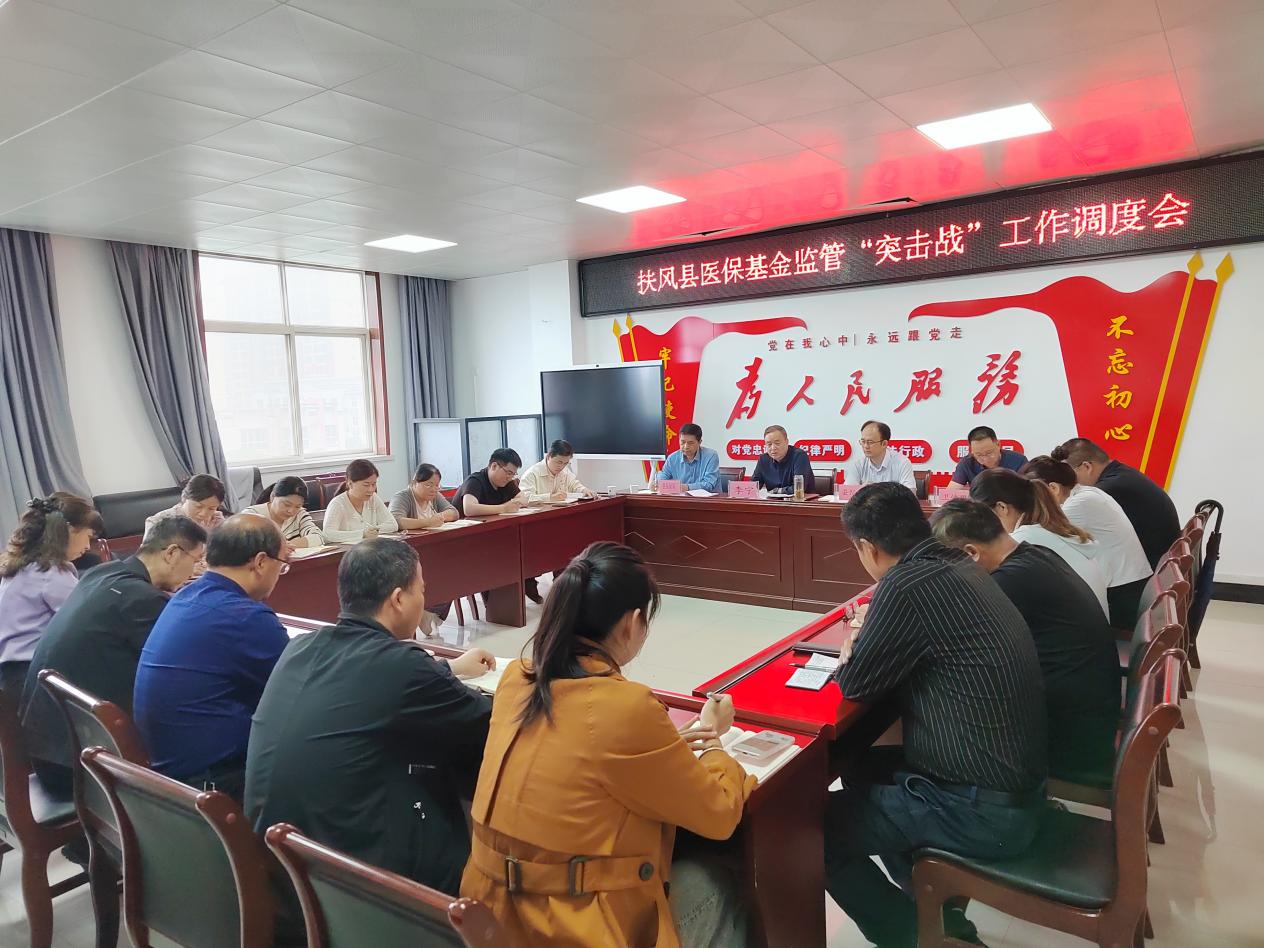 微信图片_20250911181944