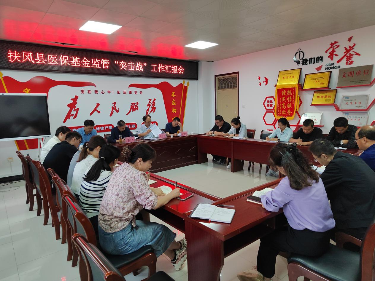 微信图片_20250911182016