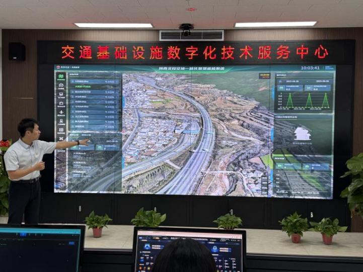 微信图片_20250911134510_28_8