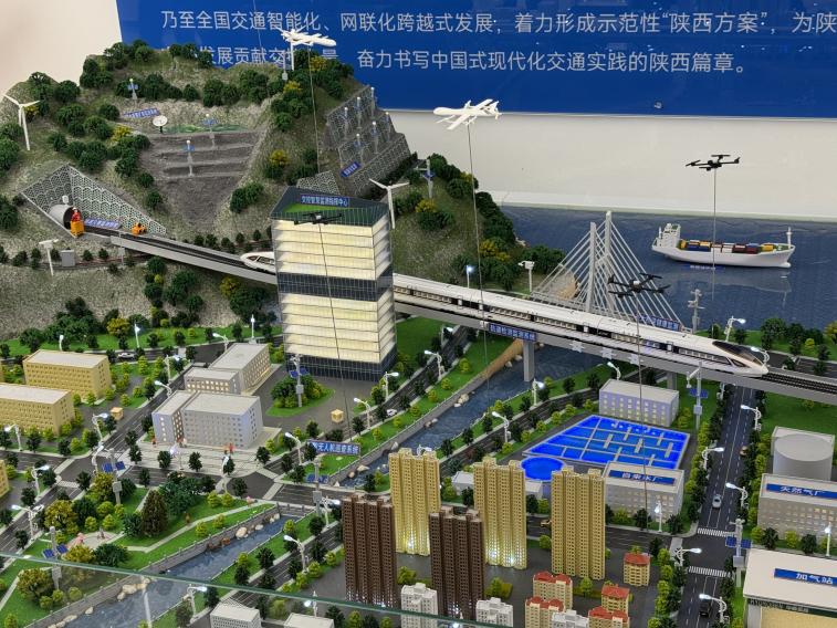微信图片_20250911162634_45_8