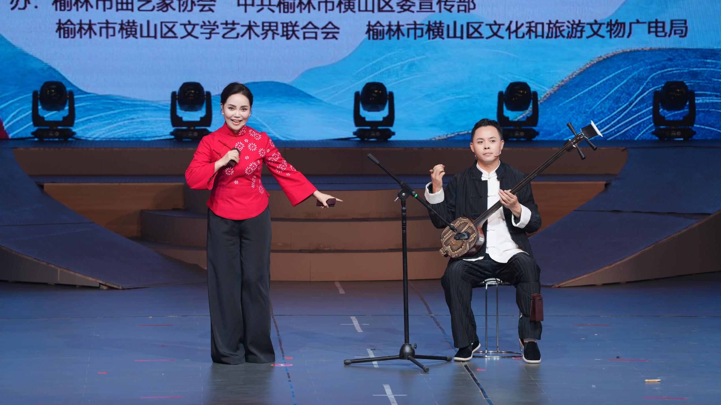 、陕北说书《牙疼》