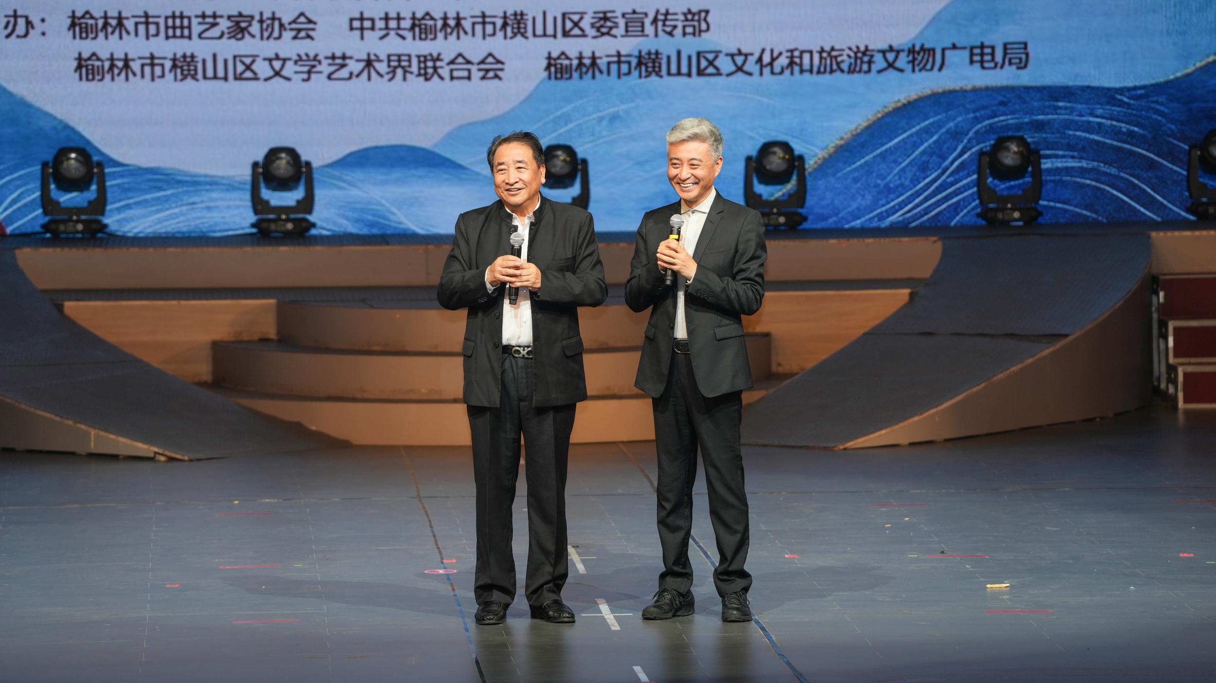 相声《欢歌笑语》