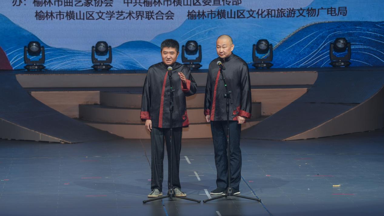 相声《采风》