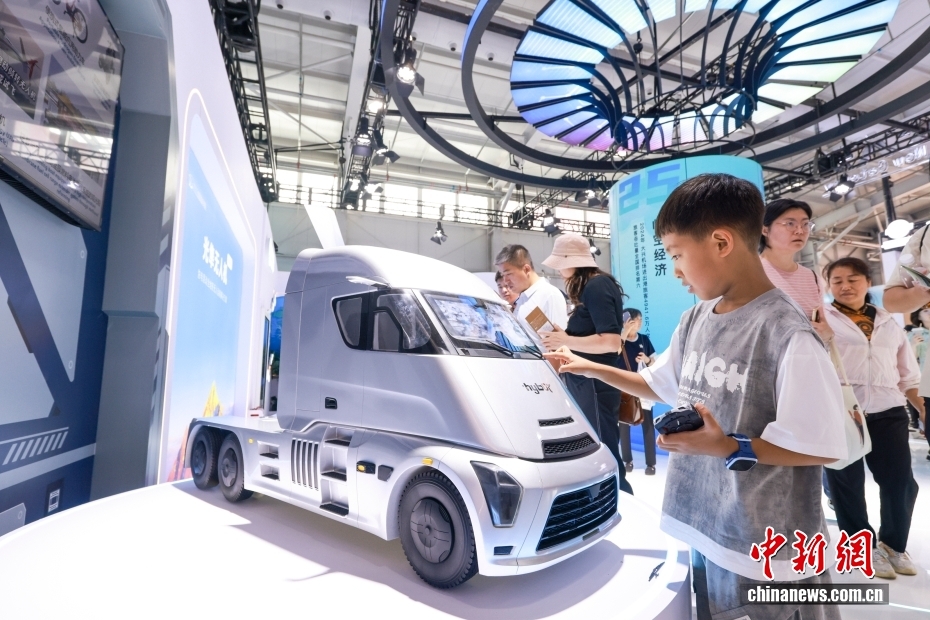 2025年服贸会上交通与出行题材受关注