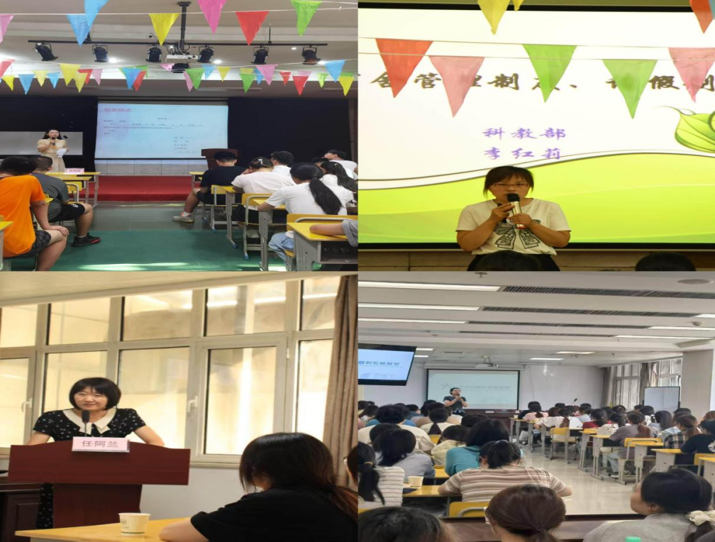 微信图片_2025-09-15_144132_508