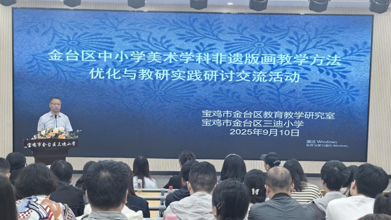 微信图片_20250918123856
