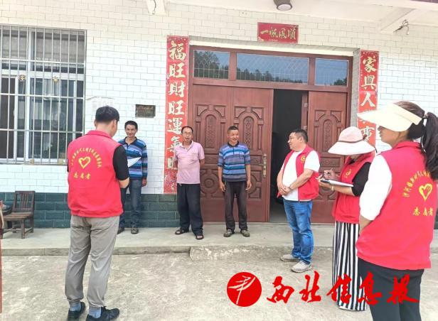 19、健康教育进家庭(第十九张,可以放在第十段)