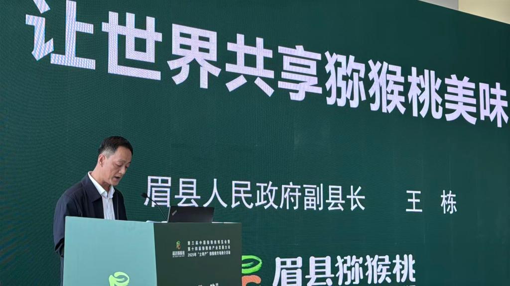 20250920201329112-41-aed6e.jpg