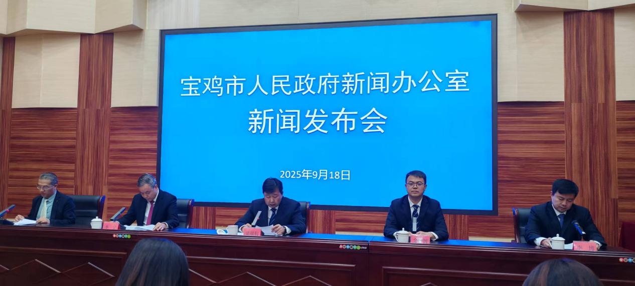微信图片_20250920125731