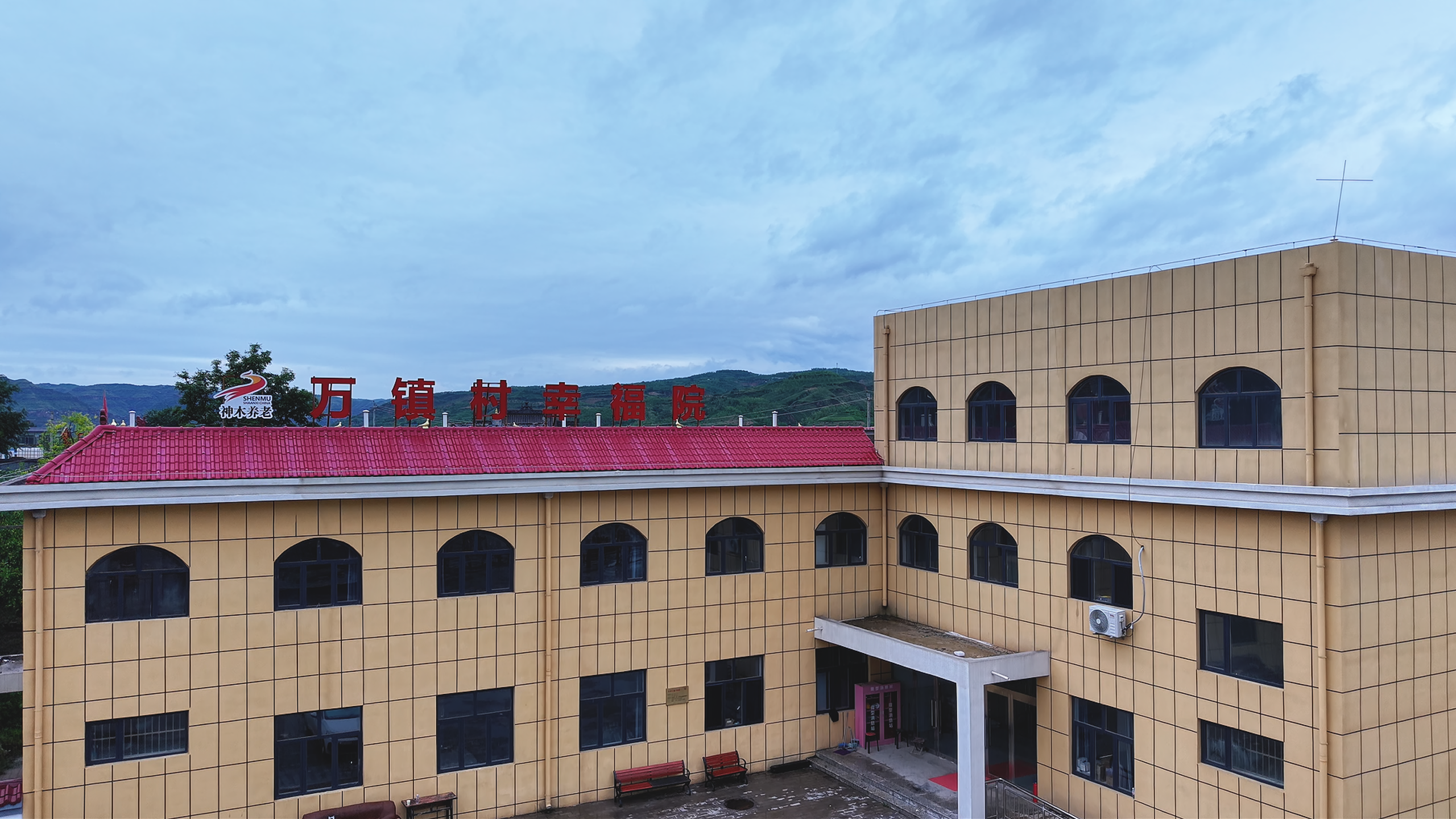 20250922160305981-85-7200e.png 20250922160305981-85-7200e.png