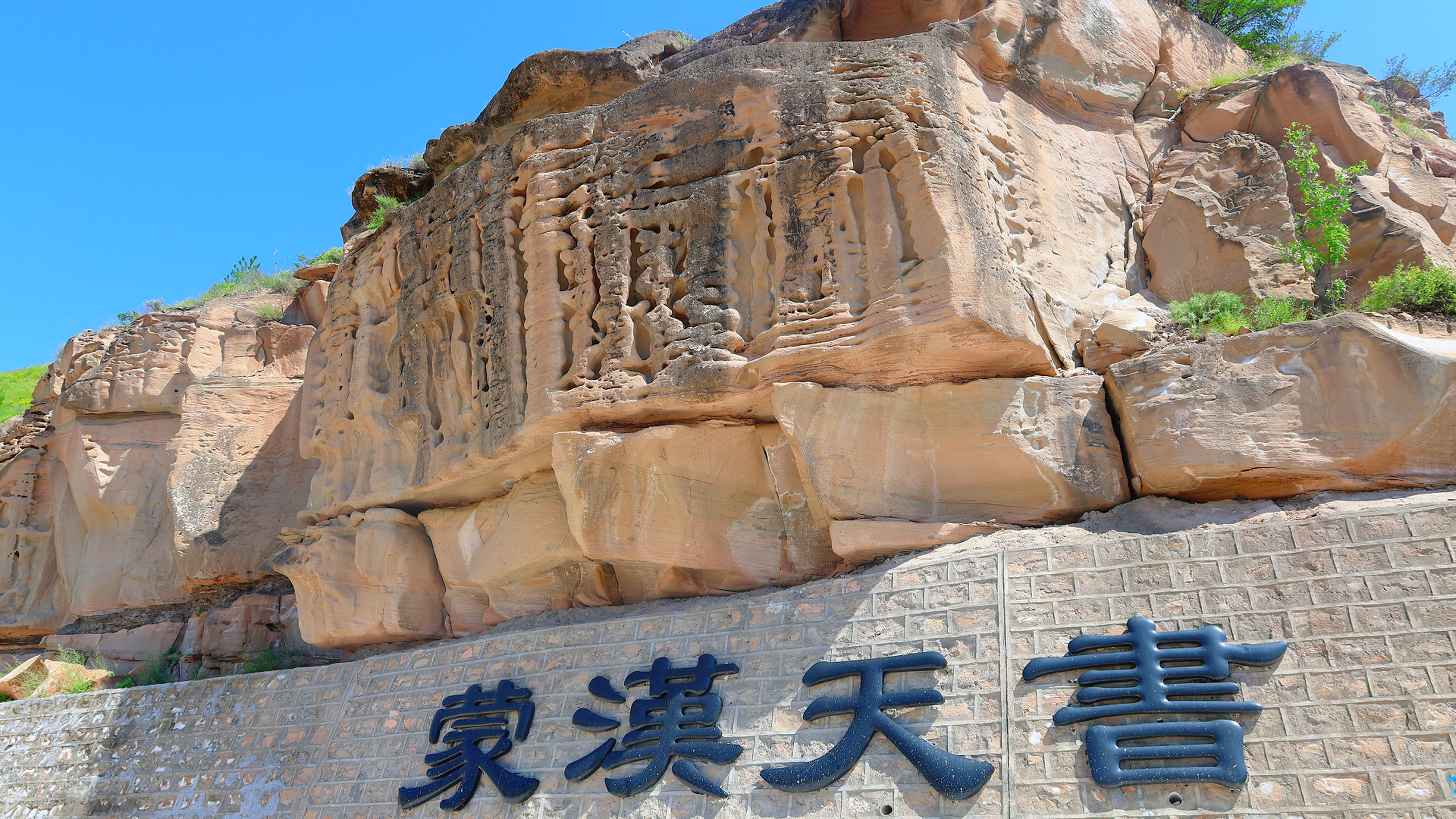 20250922160306520-51-2a54d.png 20250922160306520-51-2a54d.png