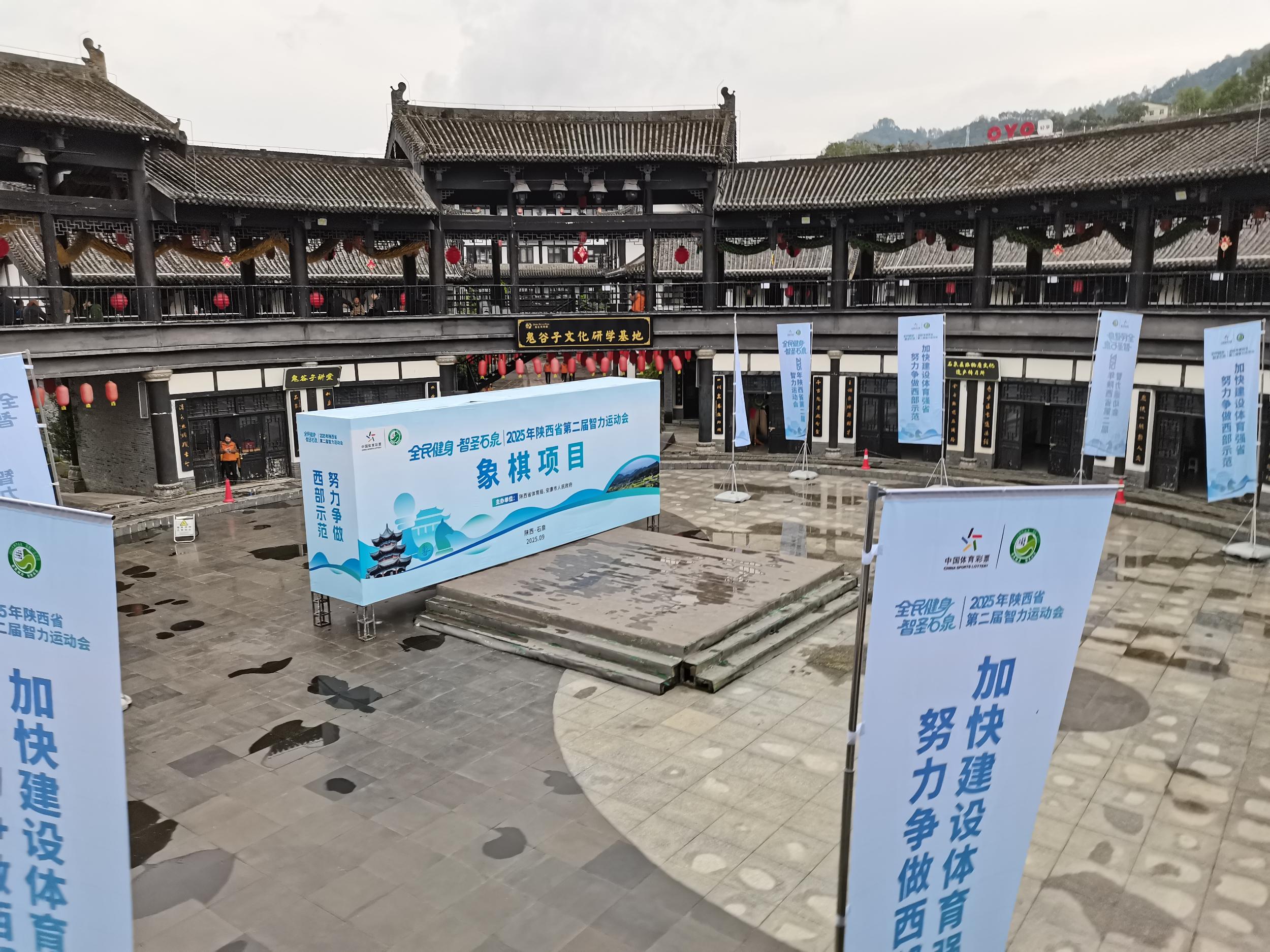 微信图片_20250923103701_111_65