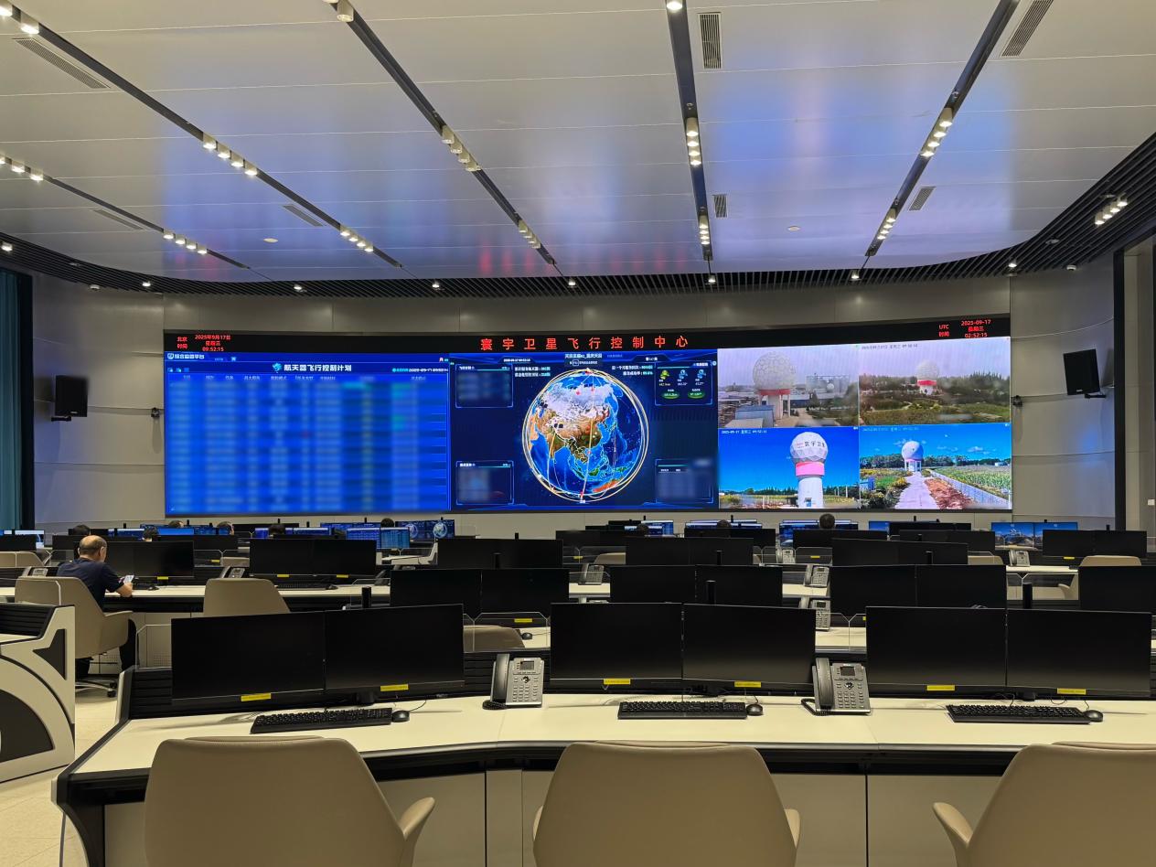 微信图片_20250923154149
