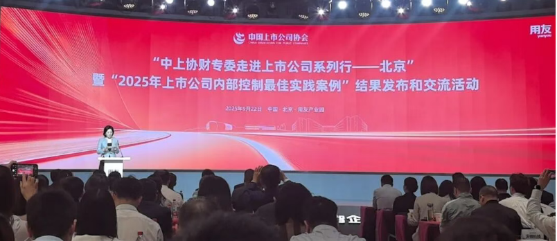 QQ_1758597529930