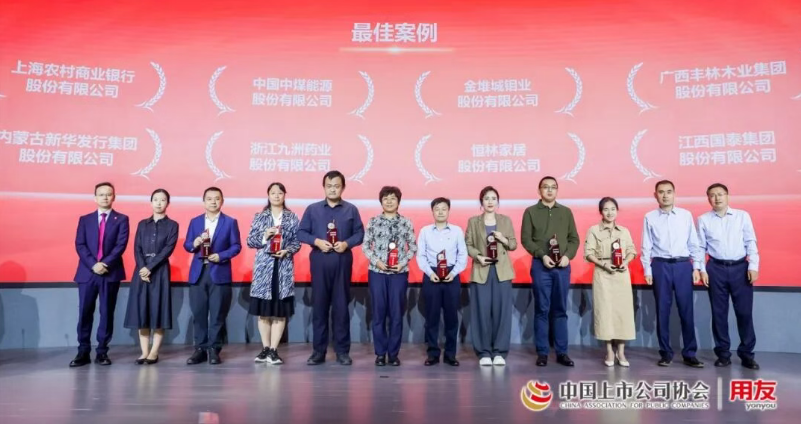 QQ_1758617286665