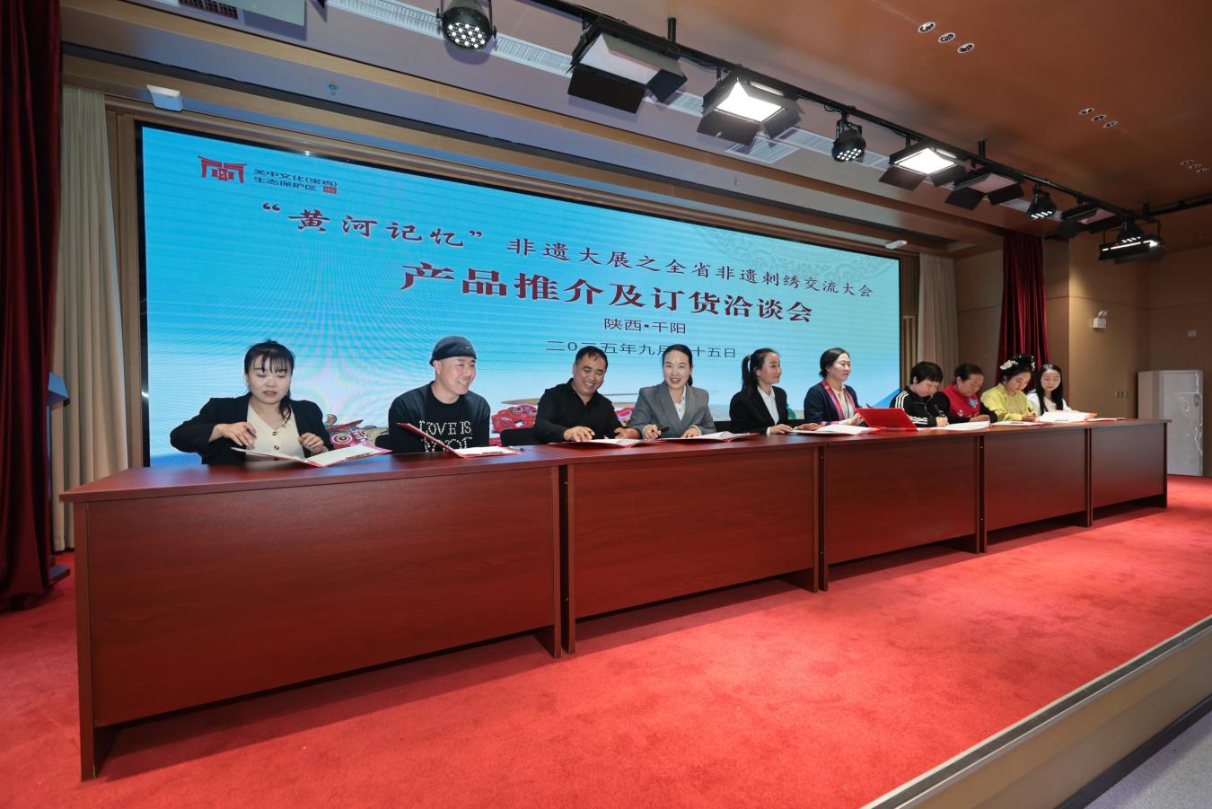 微信图片_20250925212659