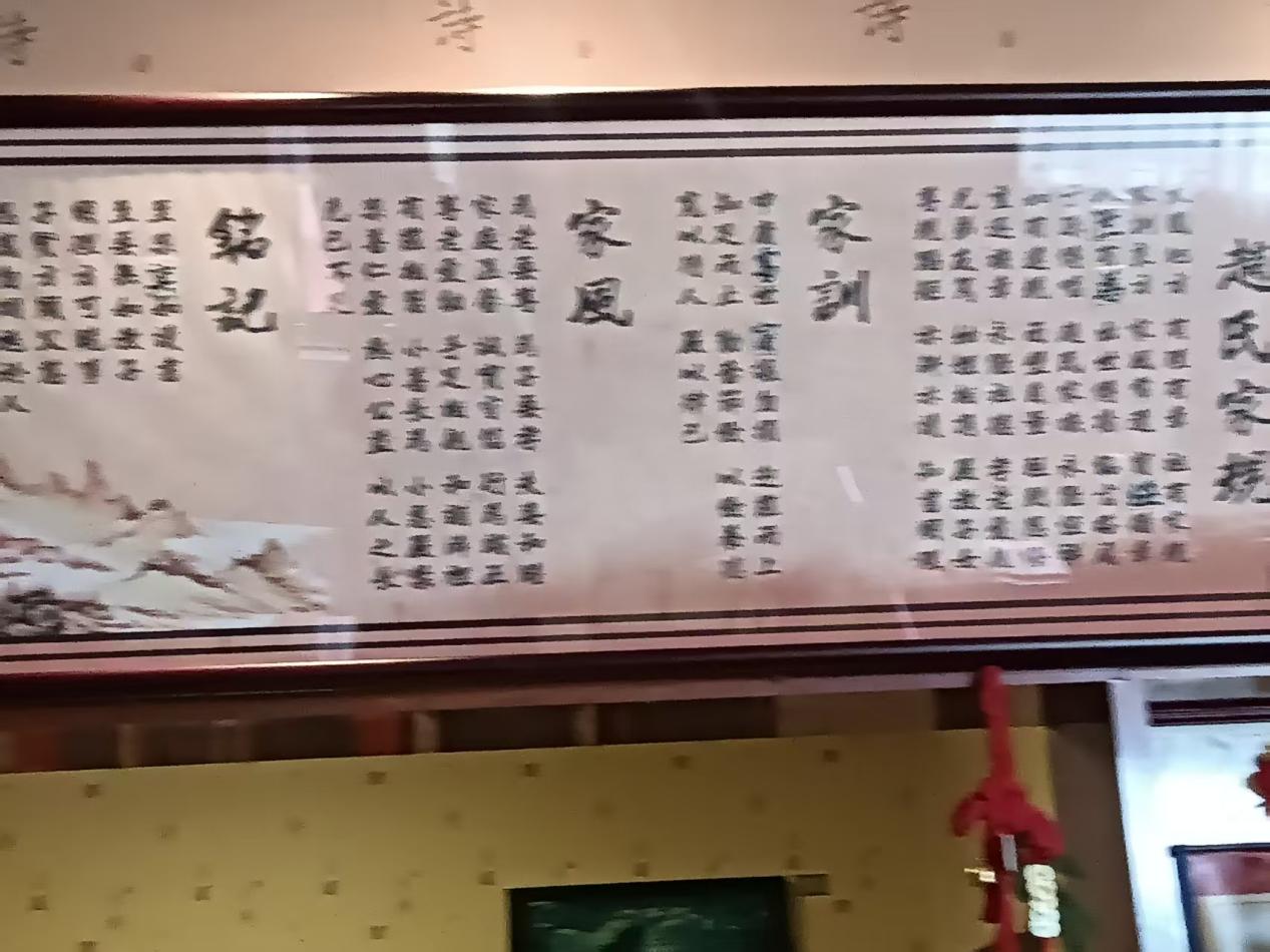 微信图片_20250927083601