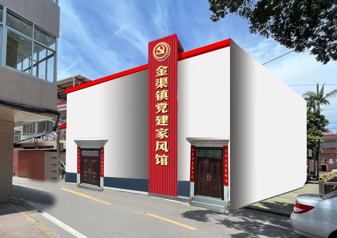 微信图片_20250927083609