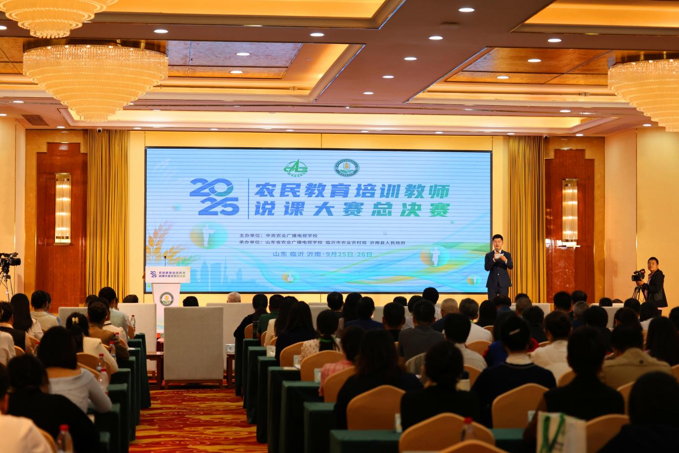 微信图片_20250927154908