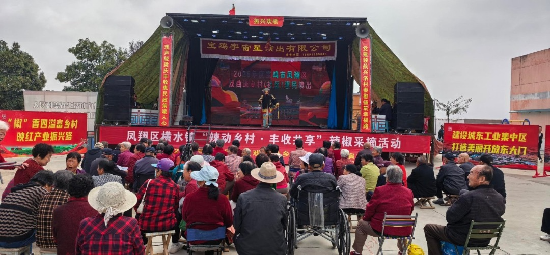 裁剪图片