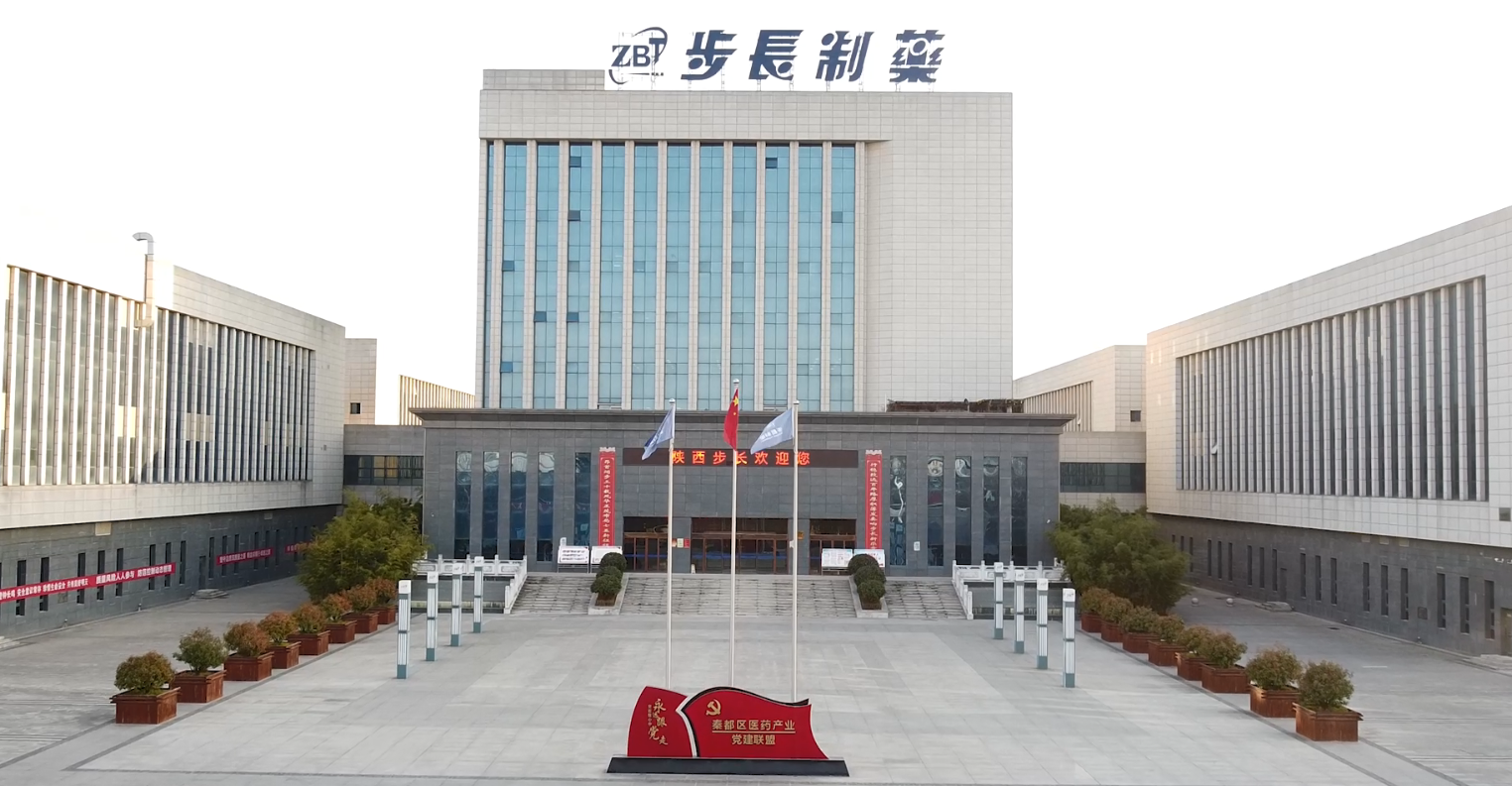 微信图片_20250928151516_3780_3