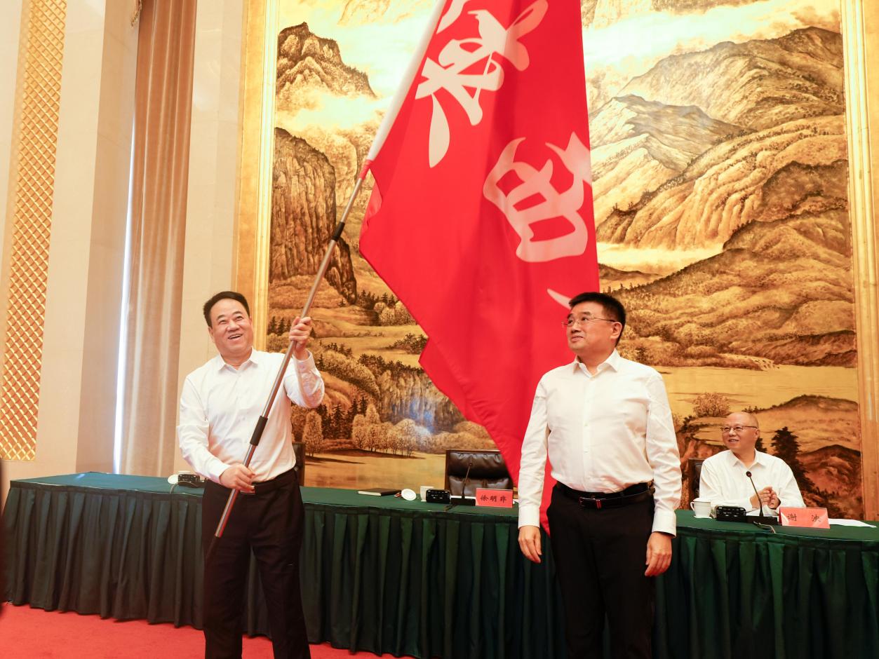 微信图片_20250929152721_43_235