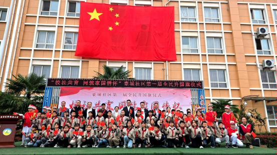 微信图片_20250930111920_9_444