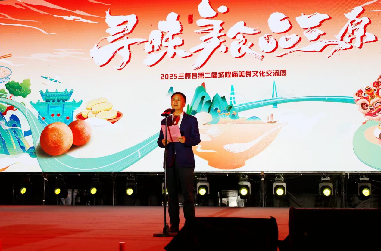 微信图片_20250930171514_944_37