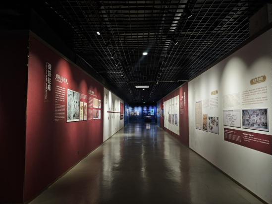 丝绸之路文化馆