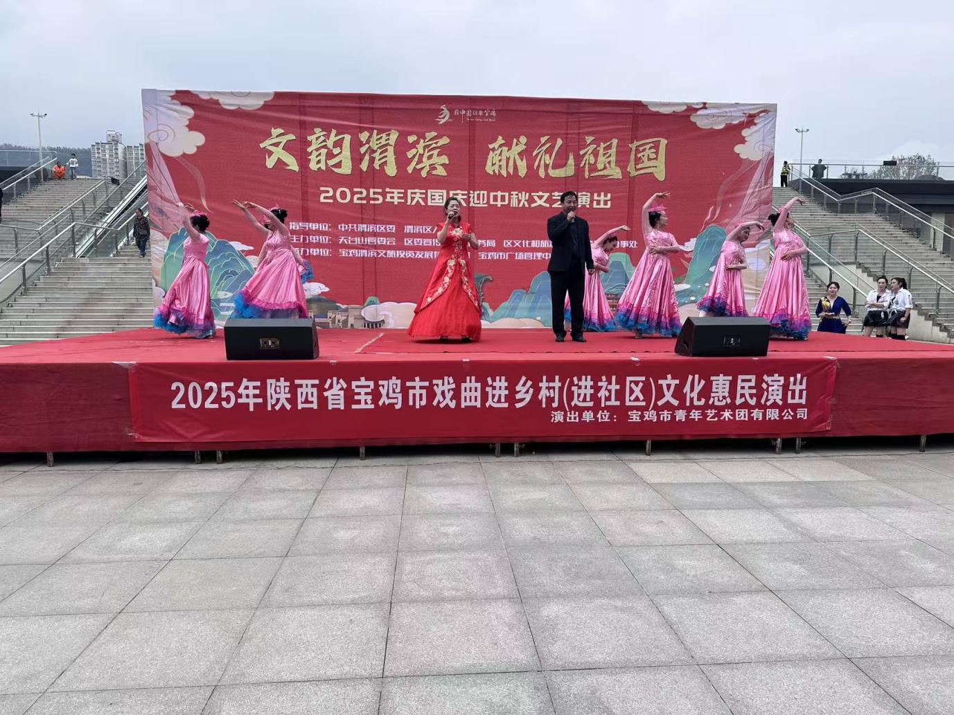微信图片_20251003113553_6_37