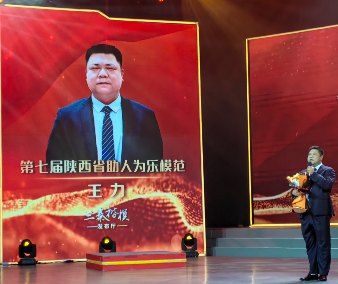 20251009-发布厅现场