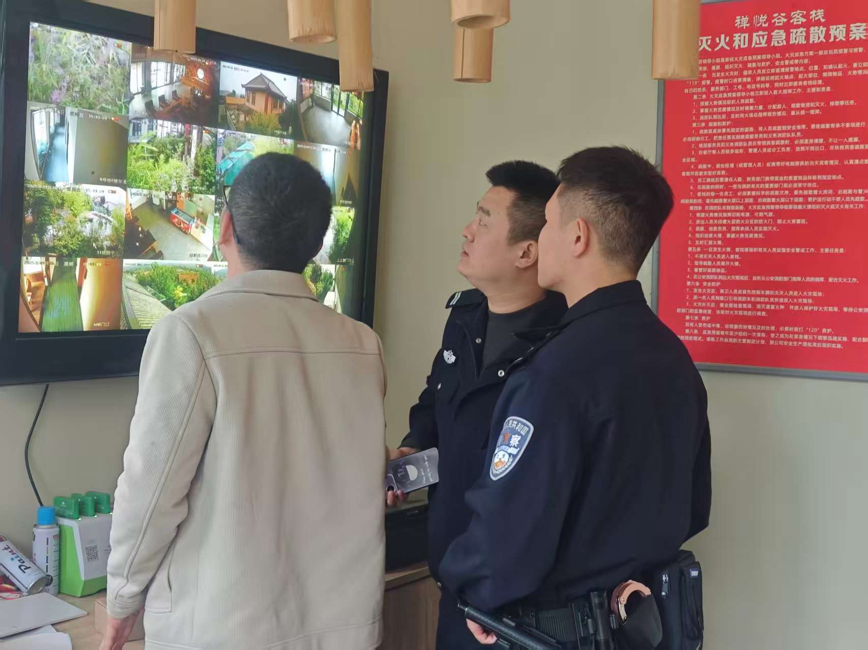 20251010155809755-79-2b238.jpg 20251010155809755-79-2b238.jpg